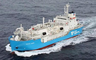 MHI BEGINS SEA TRIAL OF METHANE SLIP REDUCTION SYSTEM