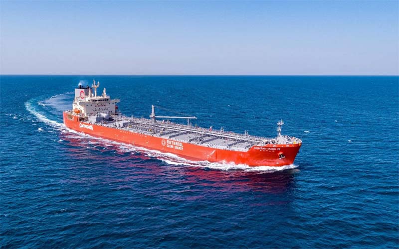 Kohzan Maru VIII (Mitsubishi)