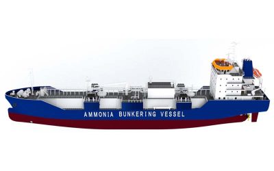 ITOCHU ORDERS AMMONIA BUNKER VESSEL
