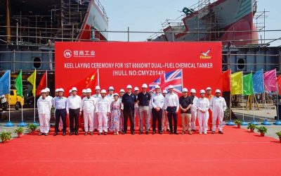 TANKER COMPANY REPORTS PROGRESS WITH GREEN FLEET UPGRADE