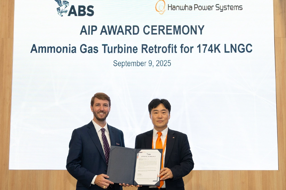 AiP Hanwha nh3 gas turbine (Hanwha)