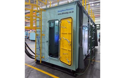 AiP FROM KR FOR BOIL-OFF GAS SYSTEM TO CUT EMISSIONS AND FUEL LOSSES