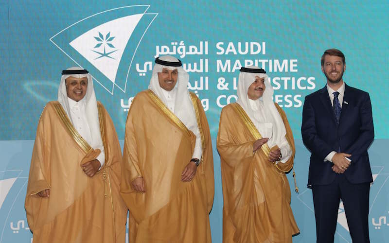 ABS Saudi Centre (ABS)