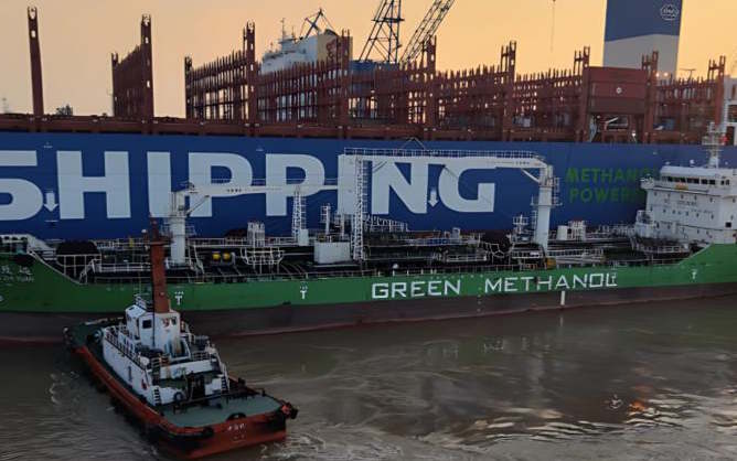 Cosco meth bunkering (BV)