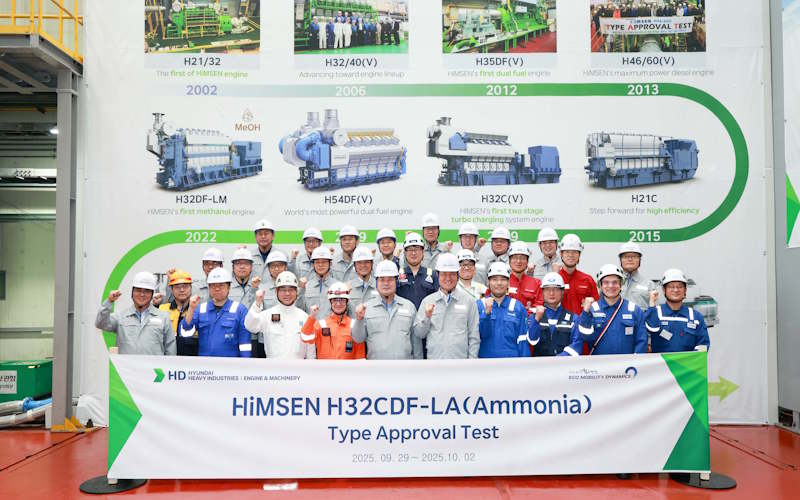 HD HYUNDAI AMMONIA ENGINE OBTAINS TYPE APPROVAL