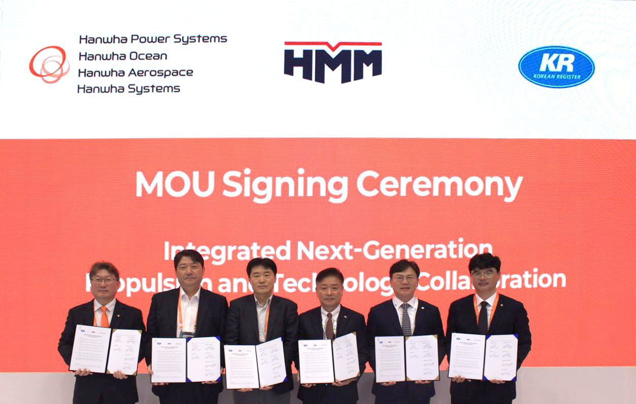 HMM-Hanwha-KR MoU (HMM)