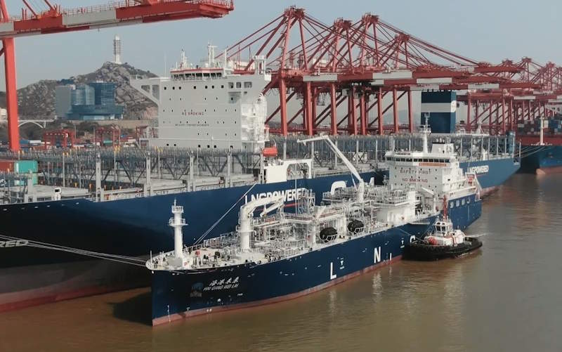 WÄRTSILÄ SYSTEMS FOR NEW LNG BUNKER SHIP