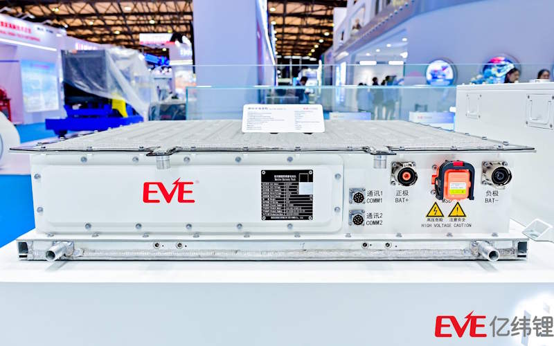 GREEN WHALE AND EVE ENERGY PARTNER IN MARINE BATTERY PROVISION