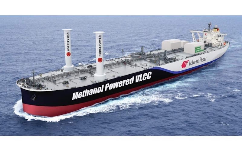 FIRST VLCC TO BE EQUIPPED WITH NORSEPOWER ROTOR SAILS