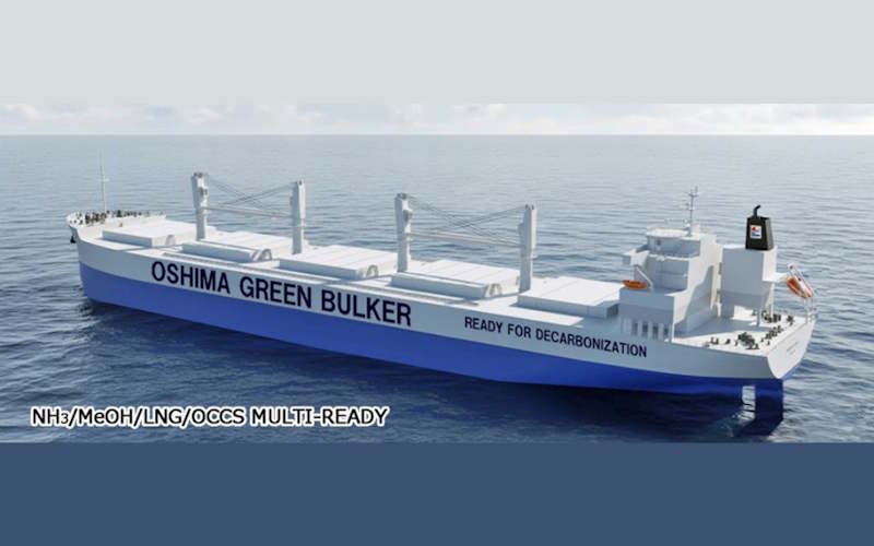 oshima aip Oshima multi fuel AiP (JLA)