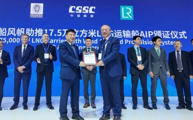 BV ISSUES AiP FOR DALIAN WIND-ASSISTED LNGC DESIGN