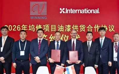 CHINESE COMPANY AIMS TO CUT EMISSIONS WITH INTERNATIONAL COATINGS