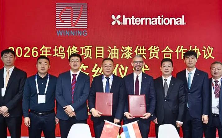 international-winning Winning Shipping agreement (International)