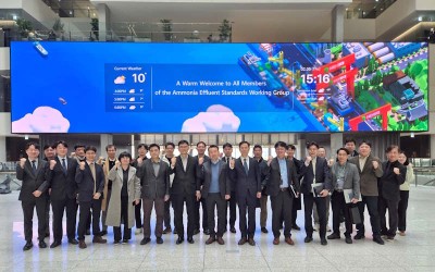 KR INVESTIGATES STANDARDS FOR AMMONIA DISCHARGE FROM SHIPS