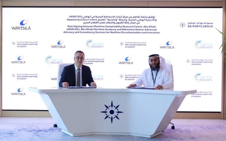 DECARBONISATION INITIATIVES TO BE EXPLORED IN UAE