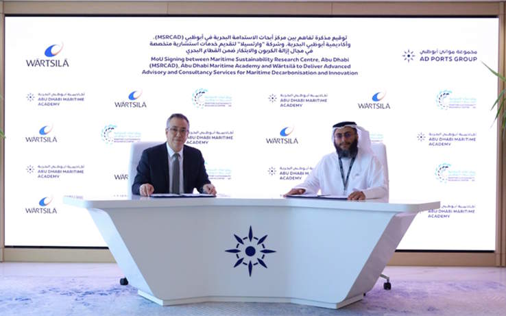 Wartsila MoU (ADMA)