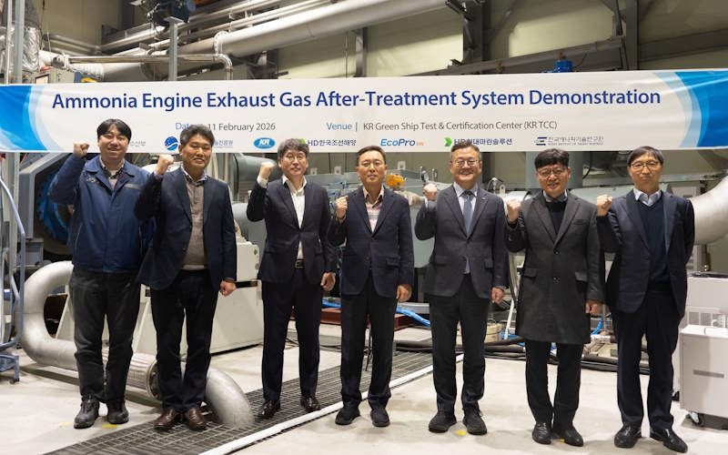 KOREAN PROJECT DEVELOPS SCRUBBER FOR AMMONIA-FUELLED ENGINES