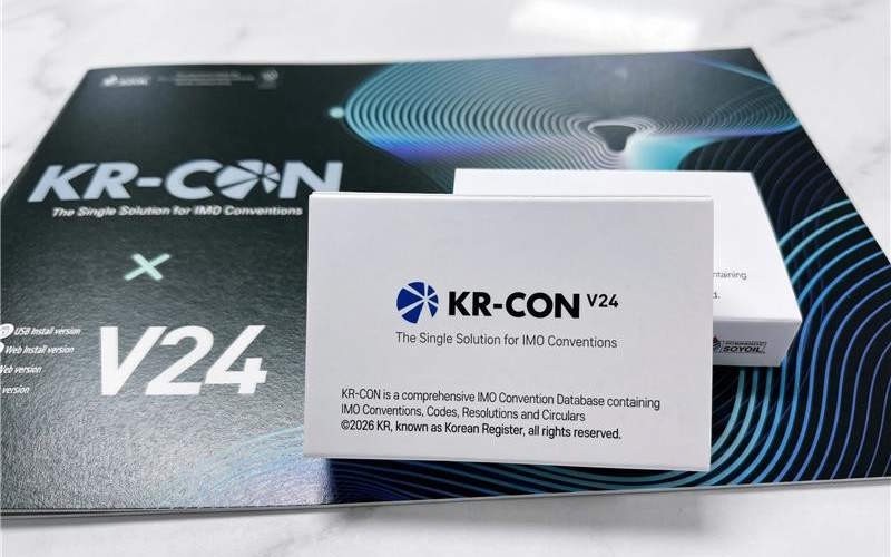 KR UPDATES COMPLIANCE DATABASE WITH AI FEATURES 