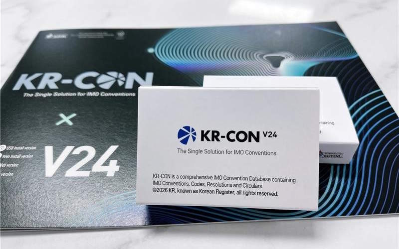 kr-con-v24 KR Con (Navigate)