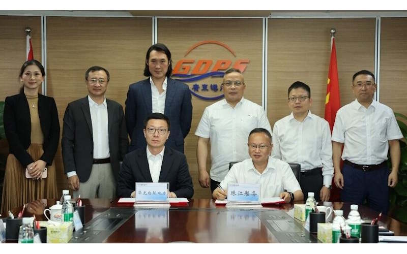 wah kwong HongKong electric (Imageline)