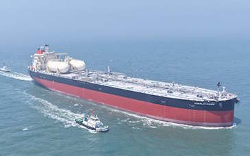 himalayasan Himalayasan vlcc (KHI)