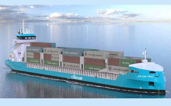 cip230 CIP230TEU (Conosship)