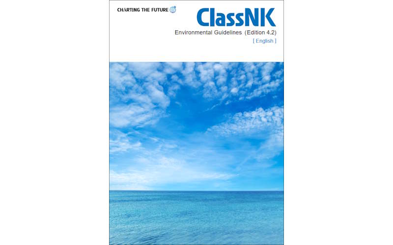 ea classnk ClassNK EA