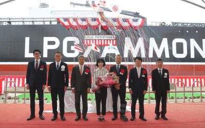 LPG/AMMONIA CARRIER NAMED BY NYK