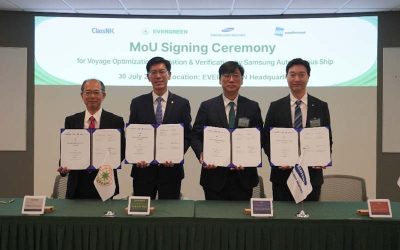 ClassNK JOINS AI-BASED GHG OPTIMISATION PROJECT