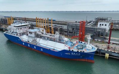 FIRST OPERATIONAL AMMONIA BUNKER VESSEL BEGINS SERVICE