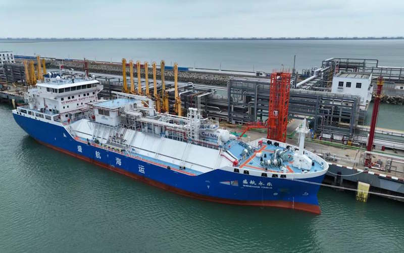 FIRST OPERATIONAL AMMONIA BUNKER VESSEL BEGINS SERVICE