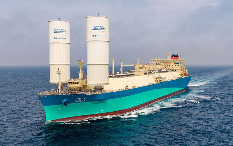 FIRST WAPS-EQUIPPED LNG CARRIER NAMED IN KOREA