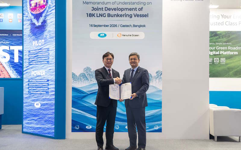 MoU SIGNED FOR TWIN VERSIONS OF 18K LNG BUNKER SHIP