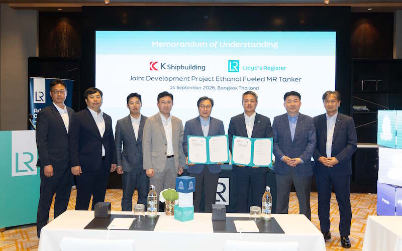 ethanol tanker mou (LR)