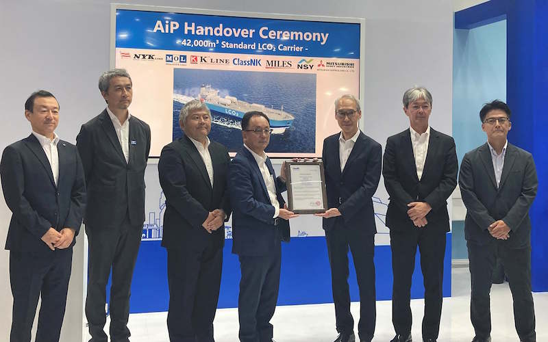 LCO2 AiP (MHI)